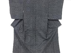 アンティーク　井桁絣織り出し手織り紬着物